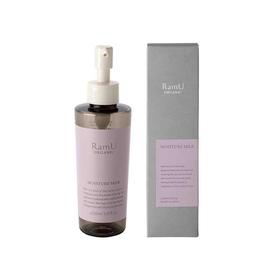 Amazon | RamU ラムユー オーガニック モイスチャーミルク 150ml
